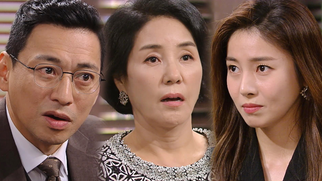  엄마가 바람났다 114회 다시보기 / 드라마 / 몇부작 / 재방송 / 시청률 / 줄거리 / 115회 / 미리보기 / 예고