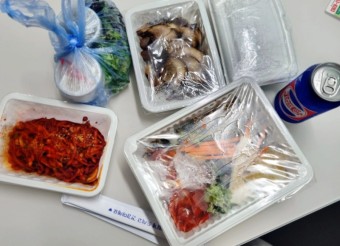 굴보쌈