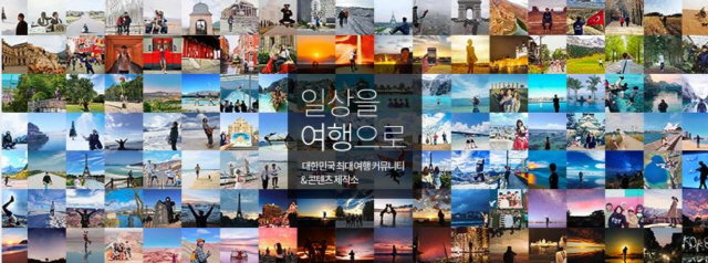  역사 속 오늘의 사건(2022.09.09.)