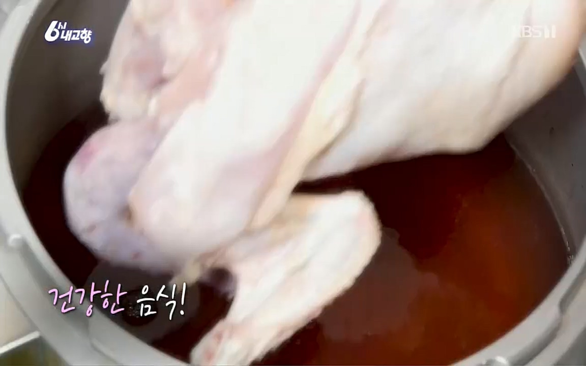 6시 내고향.E7602.220824p.H264-F1RST.mp4_20220825_164359.000.jpg