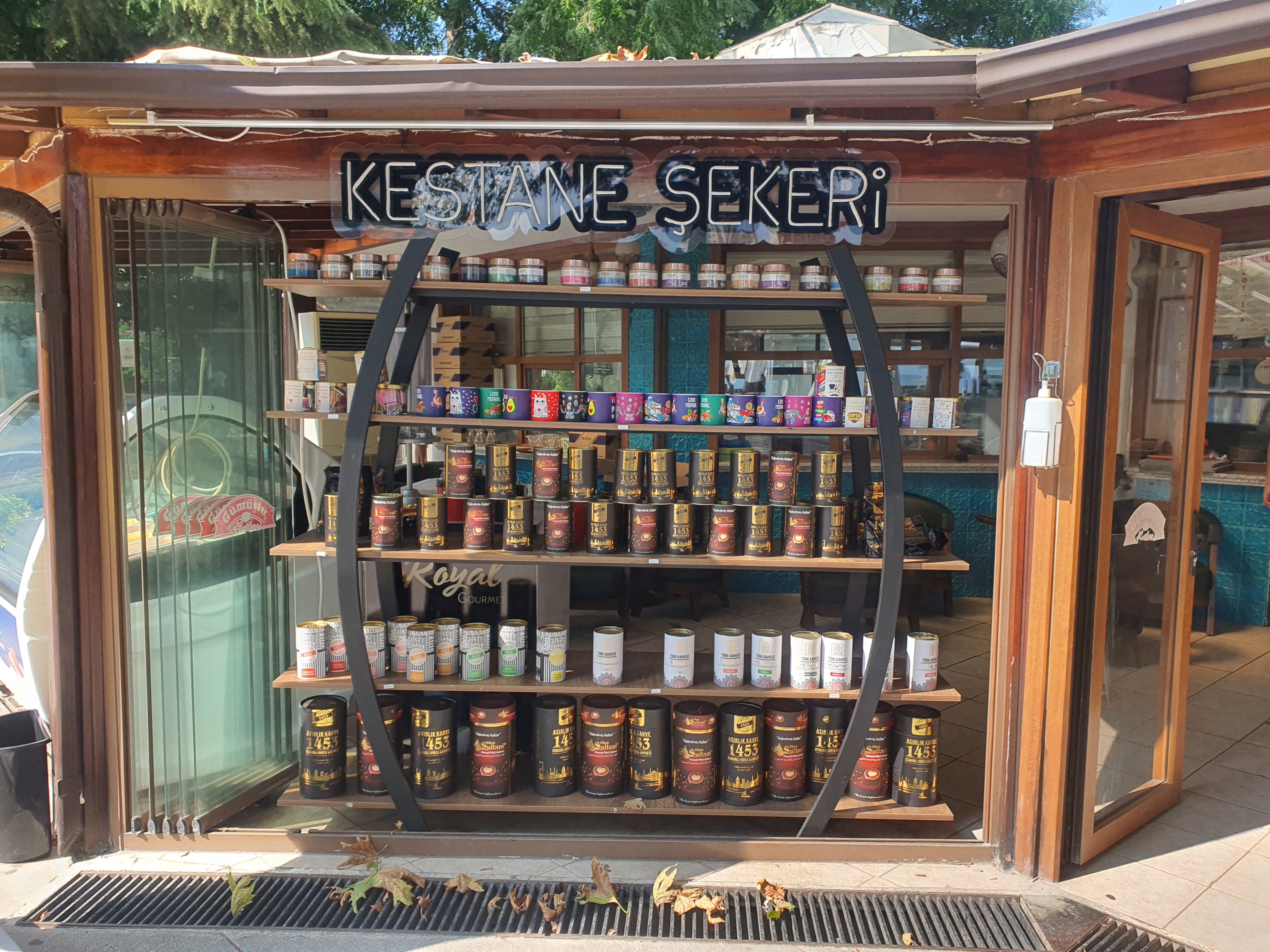 튀르키예 패키지(참좋은여행) - 7일차 부르사, 돌마바흐체 궁전, 보스포러스 해협 크루즈, 야경투어