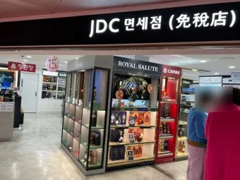제주공항 면세점 필수 쇼핑 아이템_13