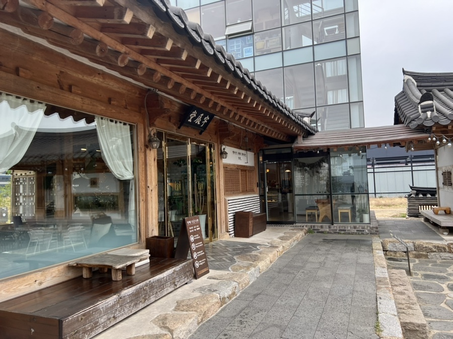  부산 명지 가볼만한 곳, 한옥카페 다온나루