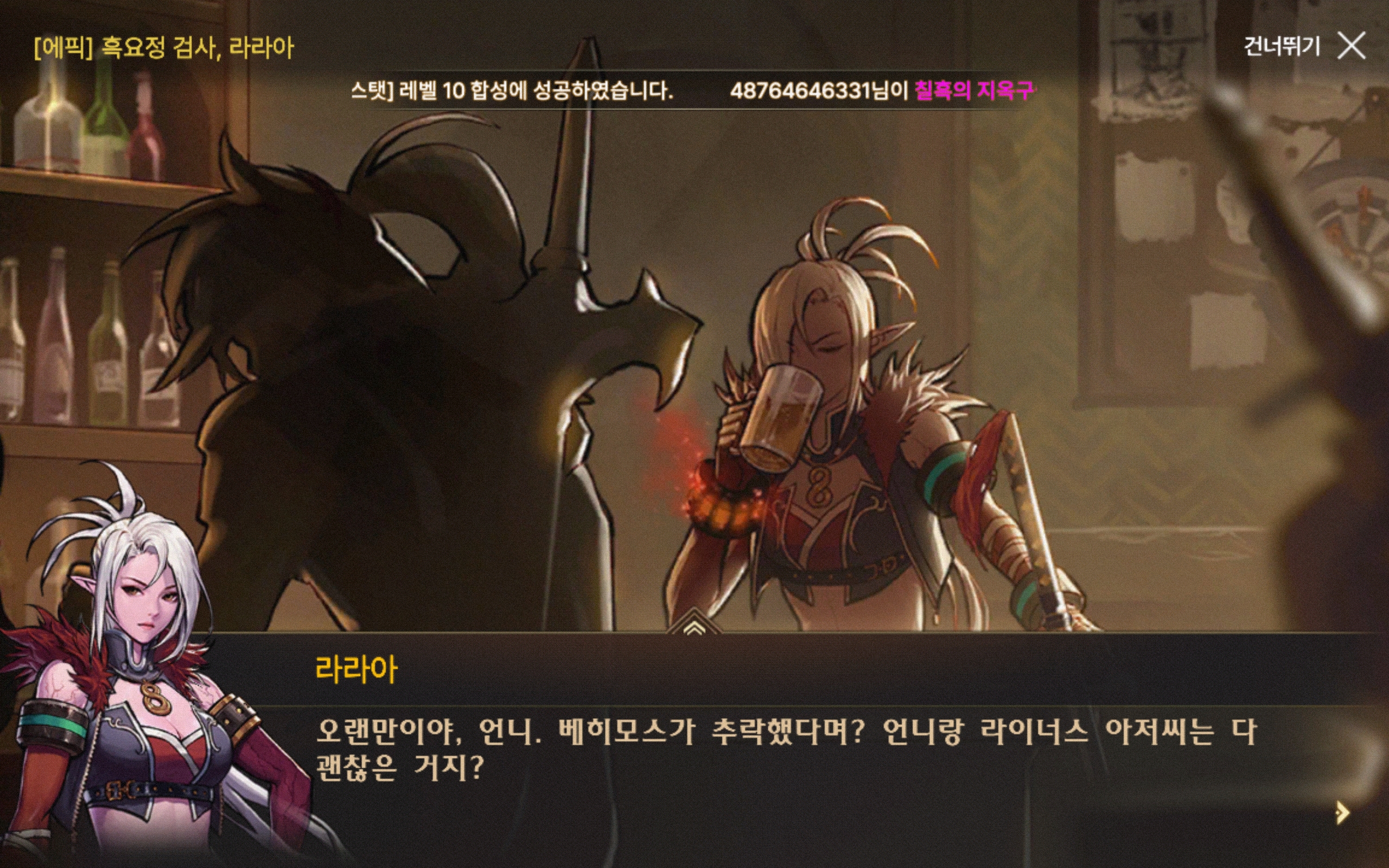 제이앤모바일 이미지