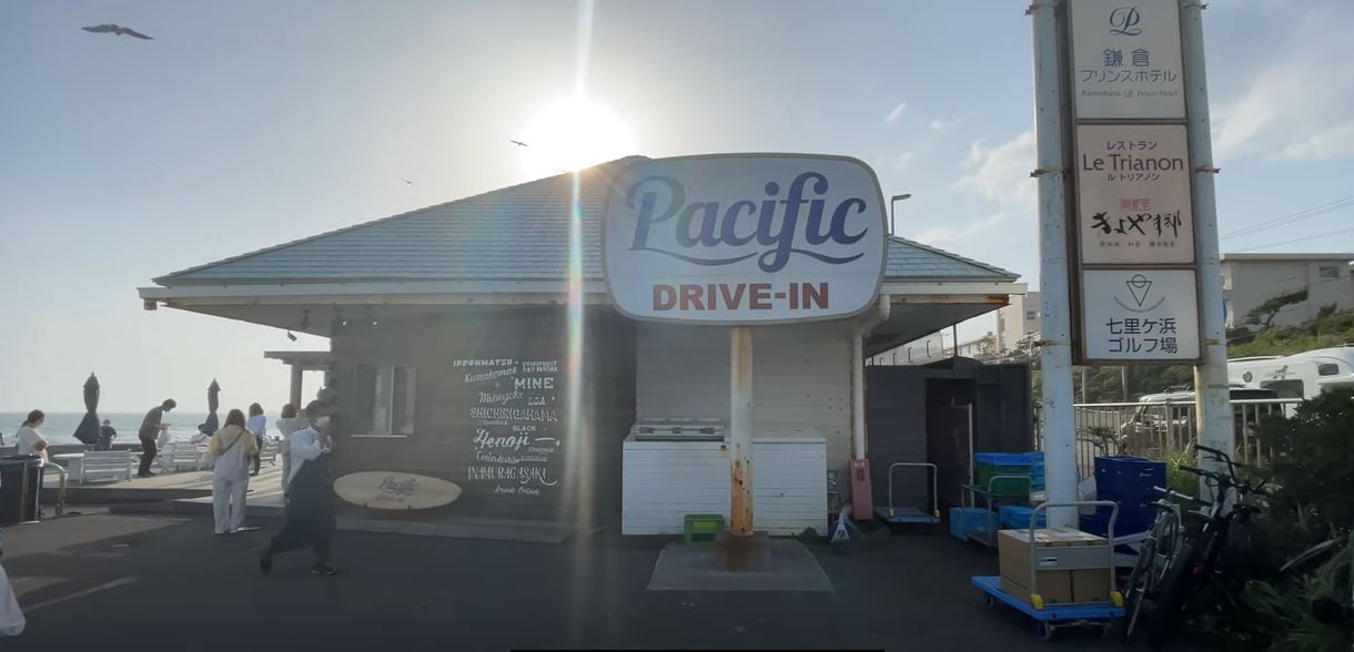 pacific drive in