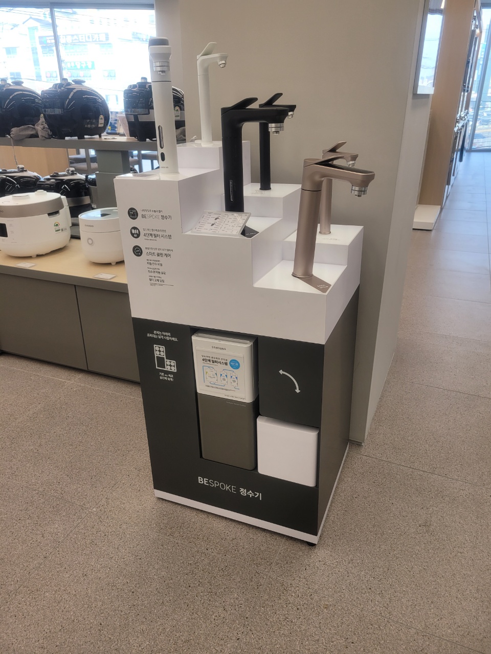 삼성디지털프라자 26