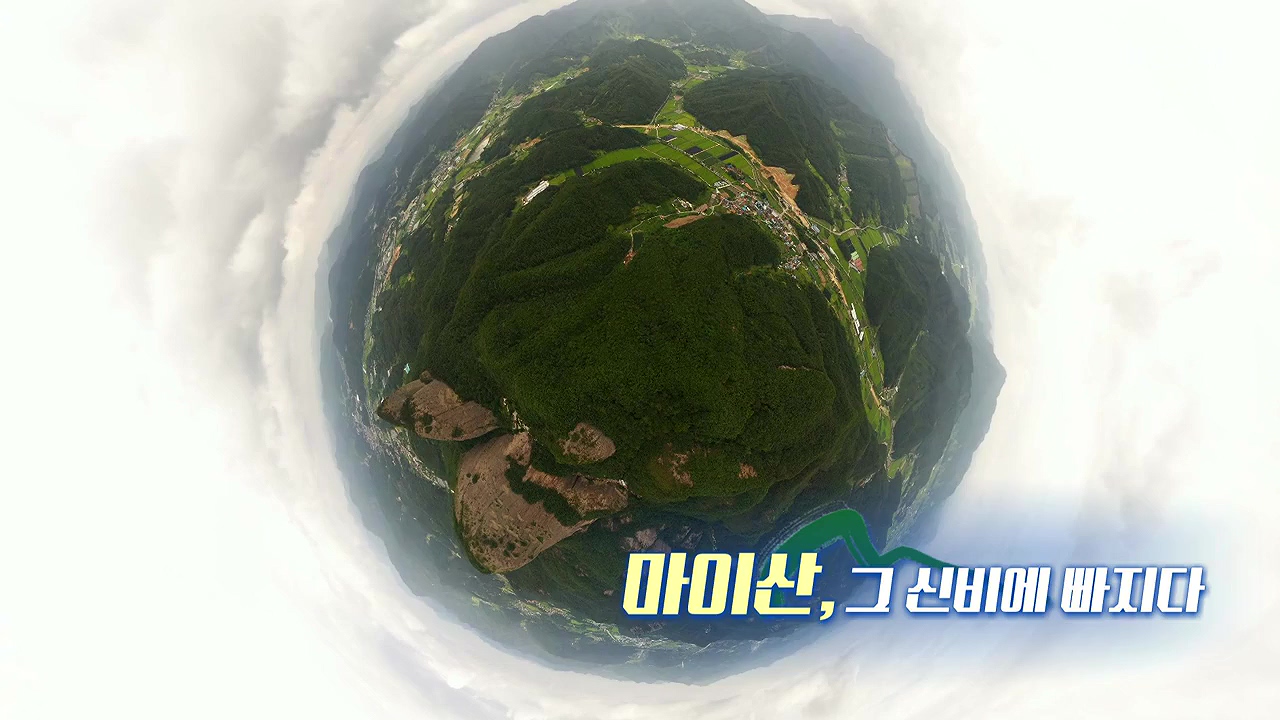 다큐 온.E215.230917p-NEXT.mp4_20230922_211319.236.jpg