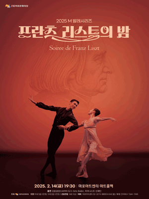 전민철 이미지