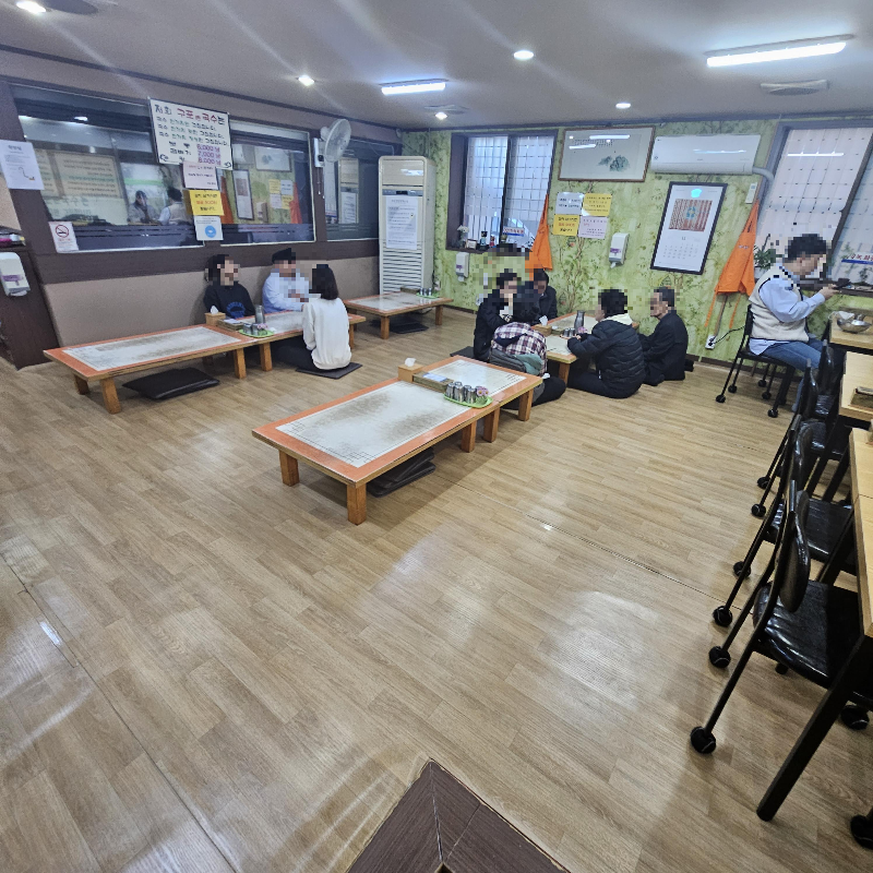 구포촌국수