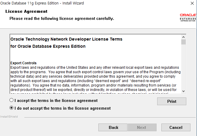 오라클 11g 설치 3