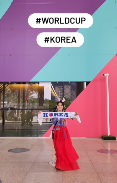 한국 응원하러 카타르 간 박진민 플라이보더