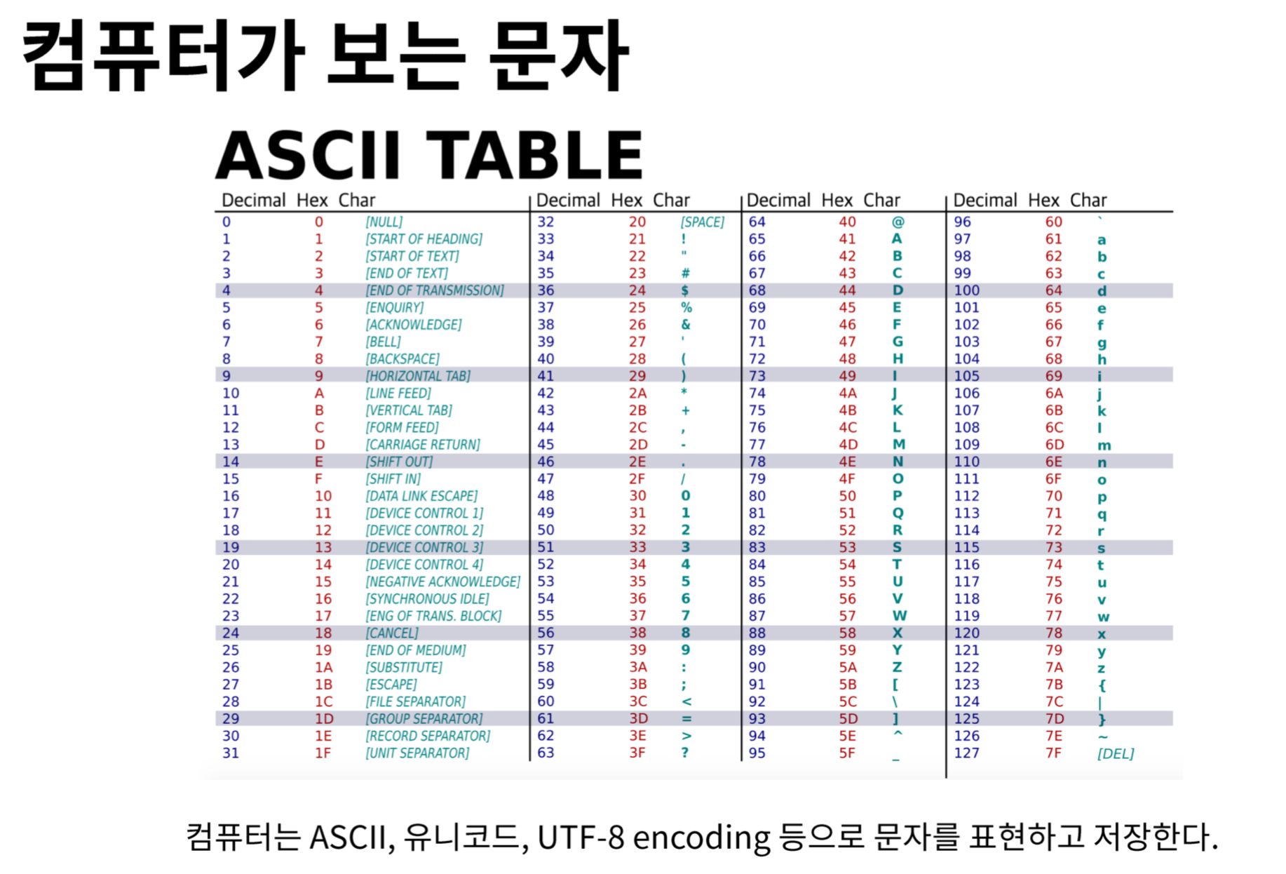 article thumbnail image