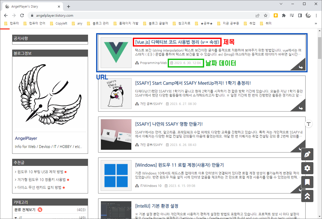 Python BeautifulSoup4 python beautifulsoup4