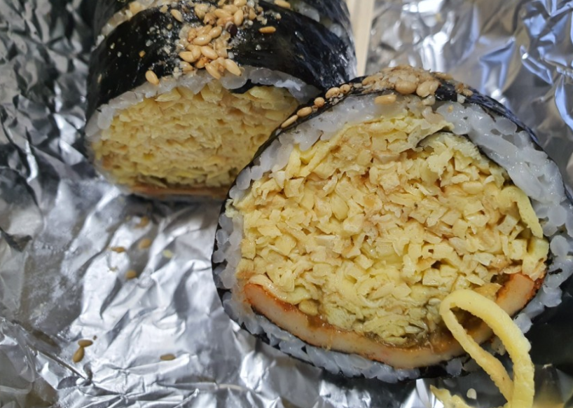  서울 낙성대 김밥 맛집 소풍가는 날