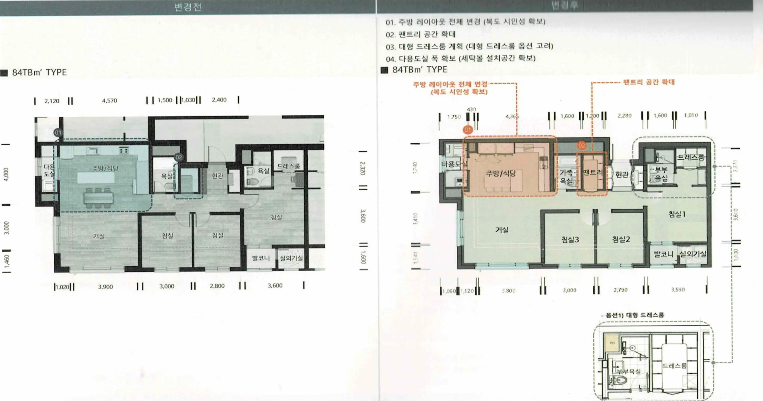 84tb 평면도