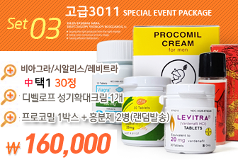  아드레닌 구입방법%
