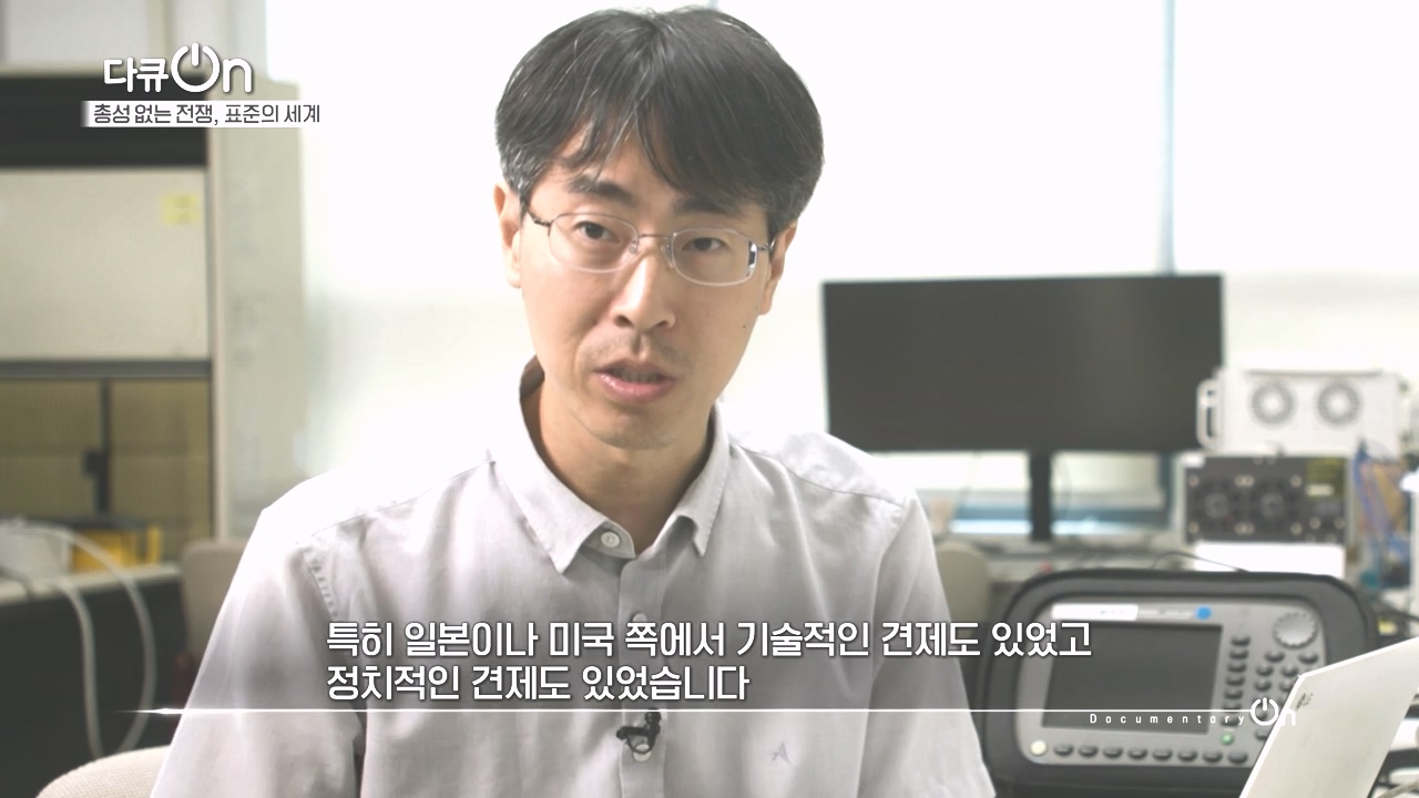 다큐 온.E219.231023p-NEXT.mp4_20231023_200605.866.jpg