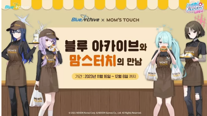 블루마케팅 이미지