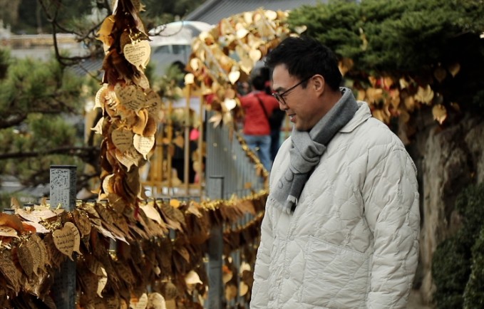 해동-용궁사-신년맞이-해맞이명소-소원