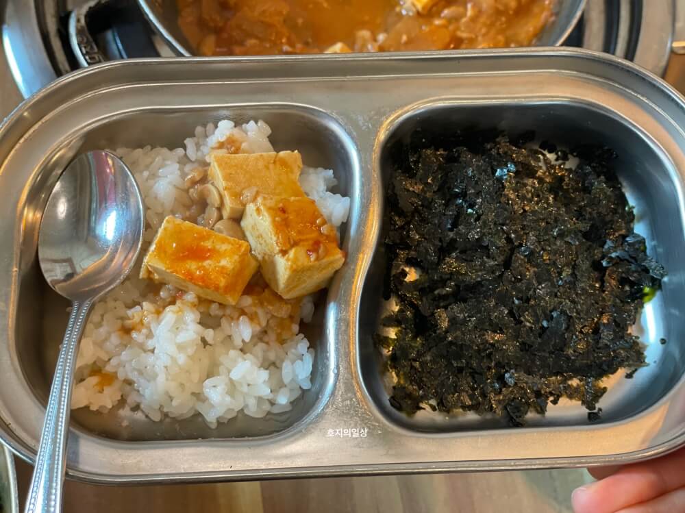 아산 곡교천 맛집 꽁당보리밥 - 무료 제공 아기밥