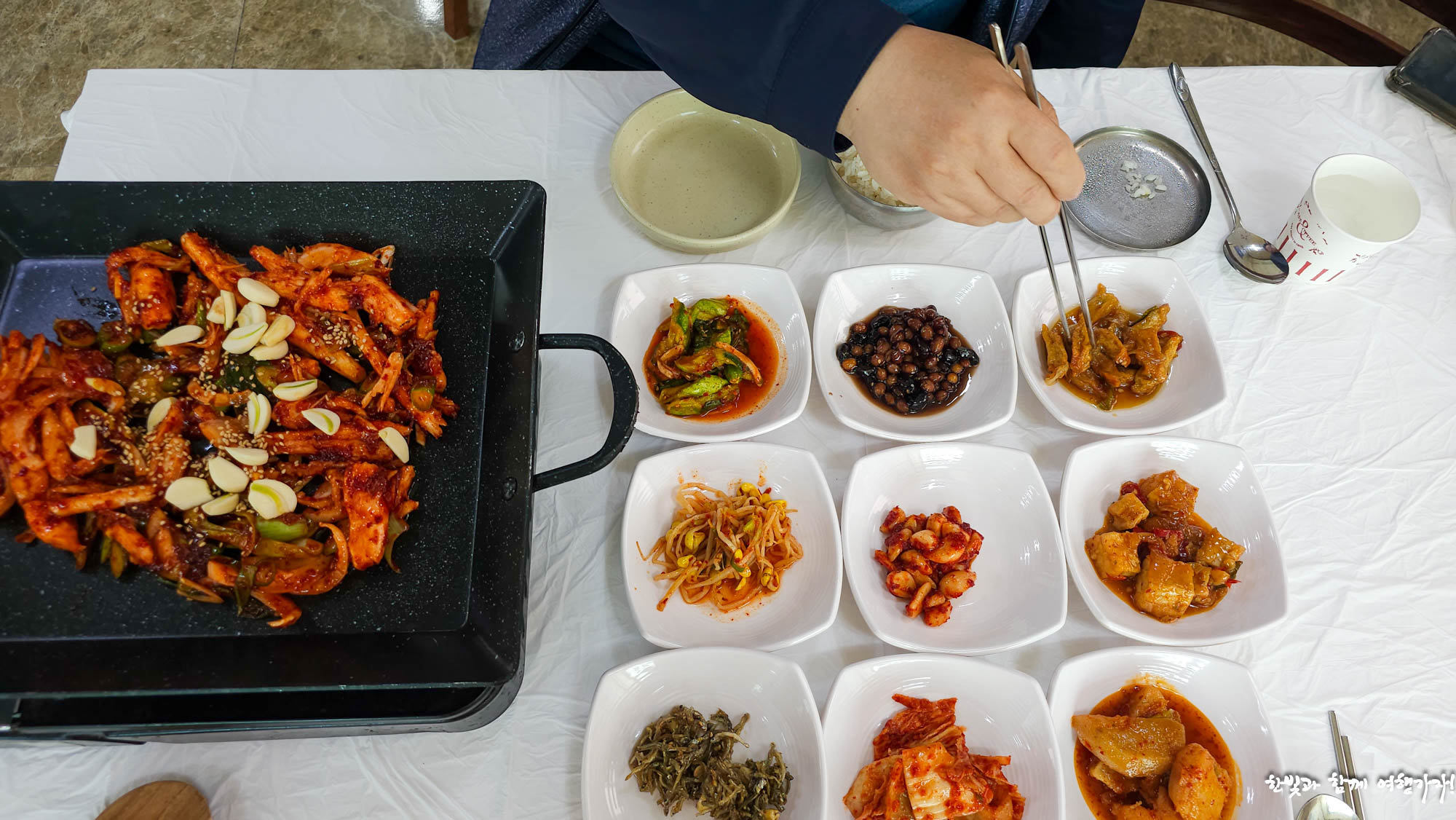 민아식당 이미지