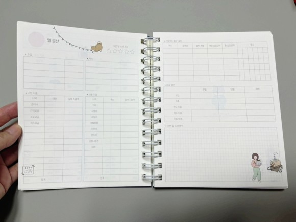 소개(몰랑이, 유니콘 팝잇가방, 필통 등) 문구도매쇼핑몰 아이토빅에서 장만한 문구류 37