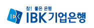  [거래소 공시] 주가 주식 기업은행 (024110) 소송등의판결ㆍ결정(일정금액 이상의 청구)