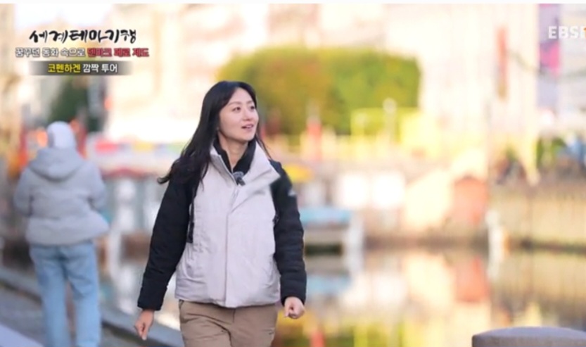 페로 제도의 풍경