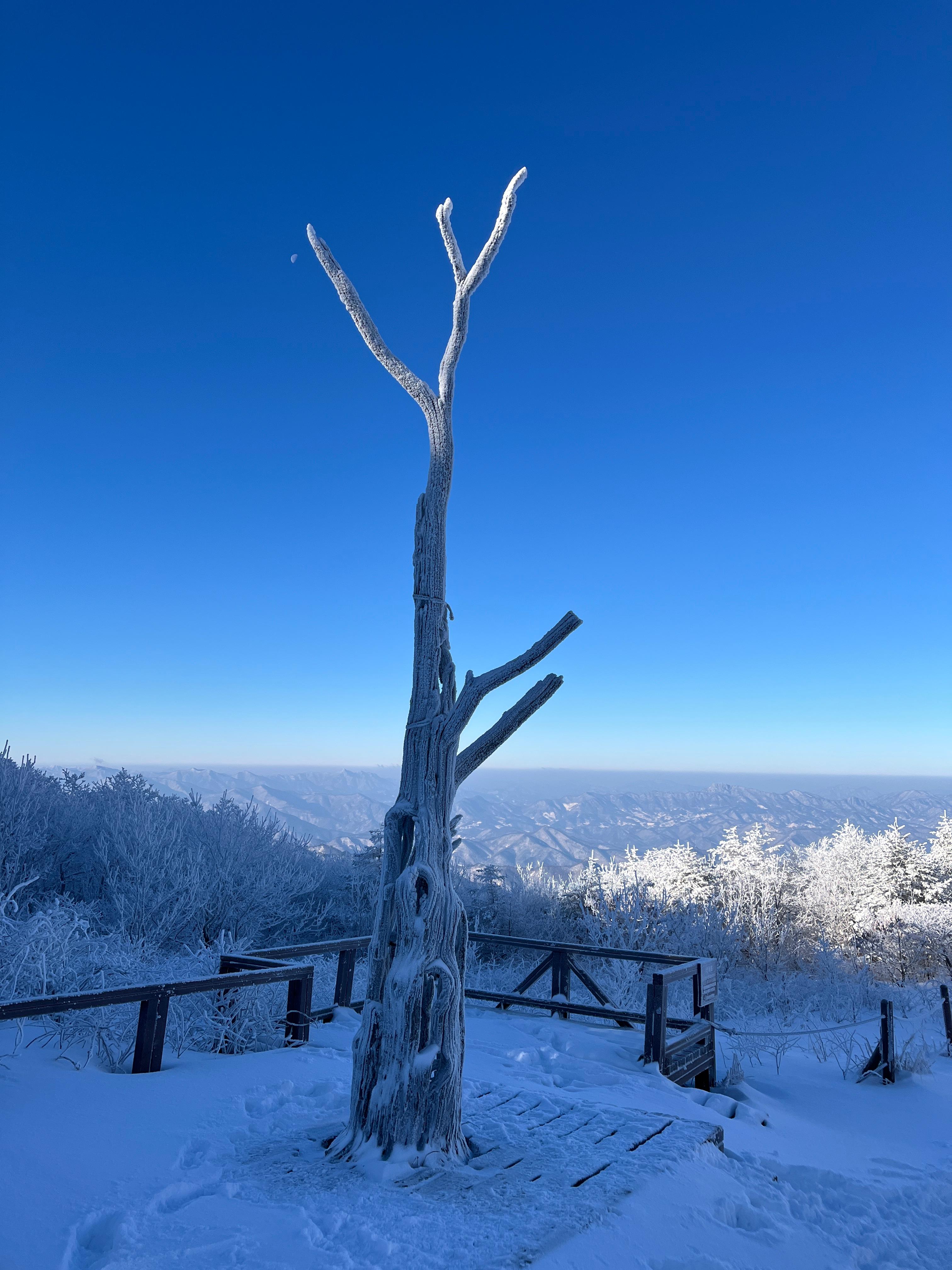 소백산
