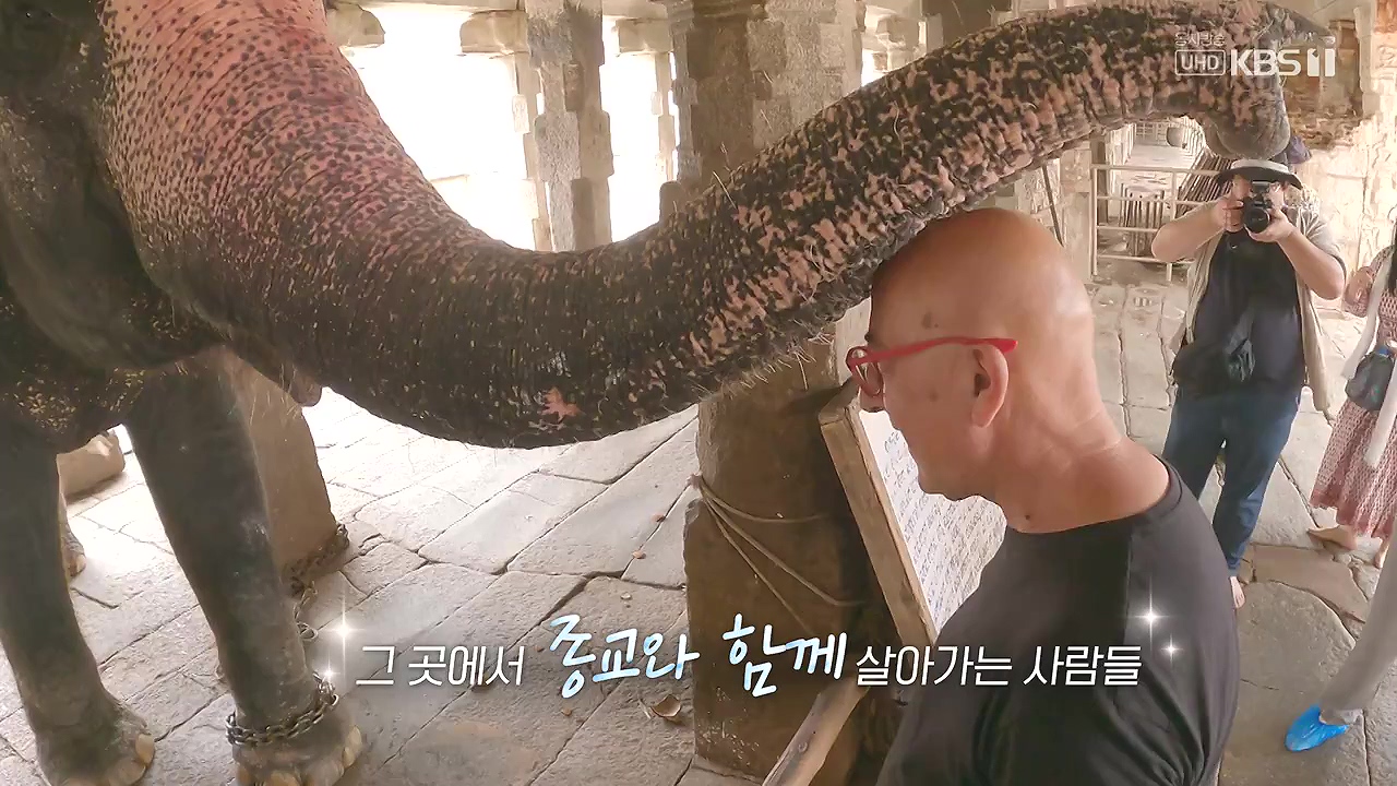 걸어서 세계속으로.E807.230827p-NEXT.mp4_20230902_174928.581.jpg
