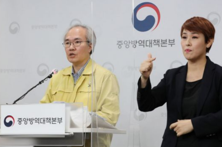  용인시 골프장 동문모임 코로나19 확진자 발생 동선은?