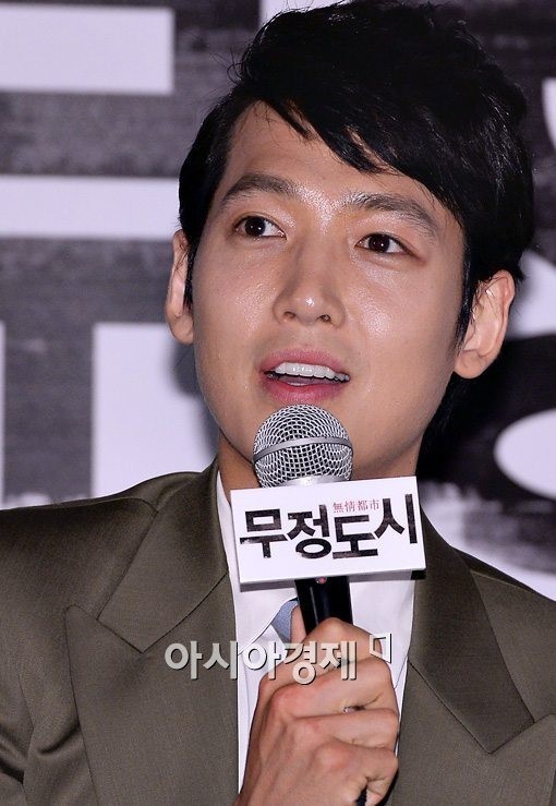 정경호