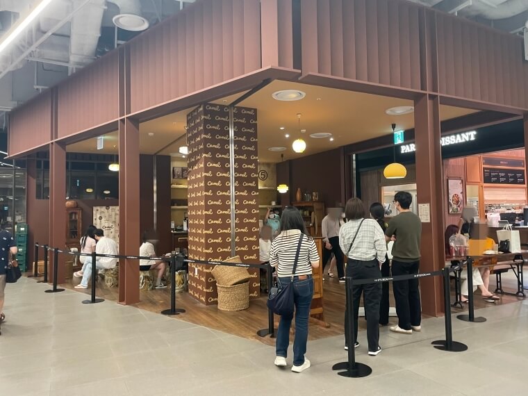 카멜커피-건물-사진 