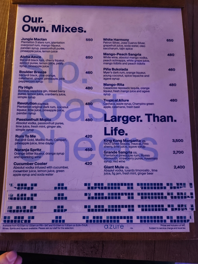 세부 크림슨리조트 조식