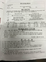 (주)인생도서관 이미지