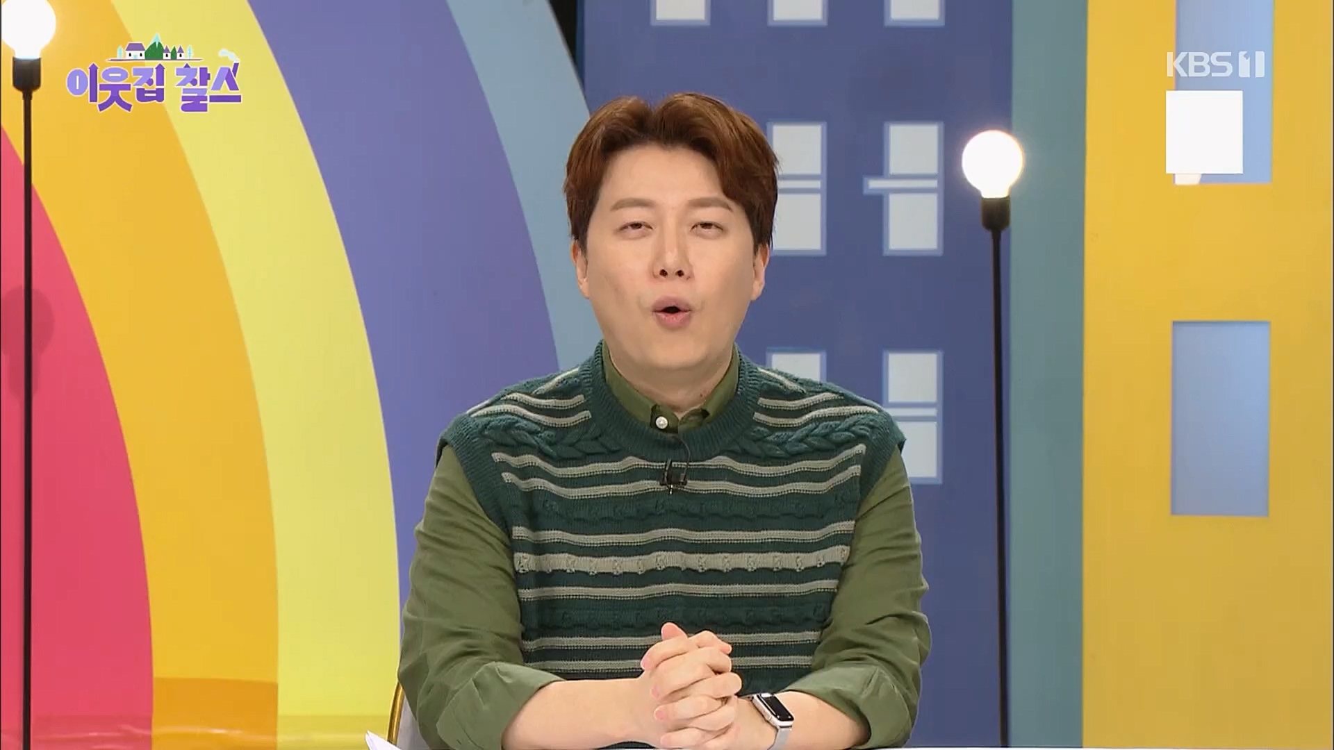 이웃집 찰스.E377.230228p.H264-F1RST.mp4_20230301_172316.164.jpg