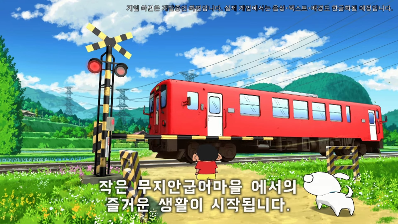 색감이 상당히 좋고 뭔가 그리운 느낌이 든다.