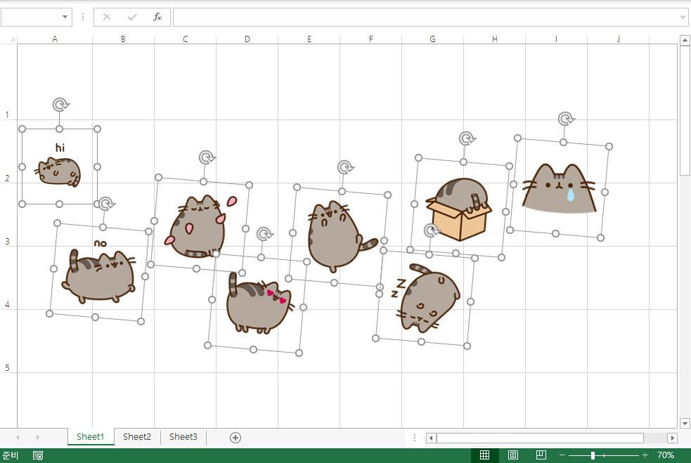 Ctrl + A를 눌러서 그림 전체 선택