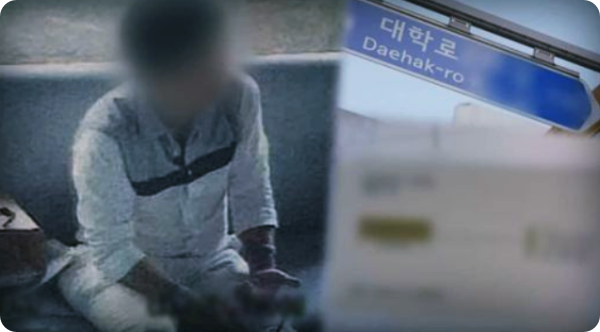  '그알' 배우 상대로 수년 간 고소한 캐스팅 디렉터 조씨의 진실