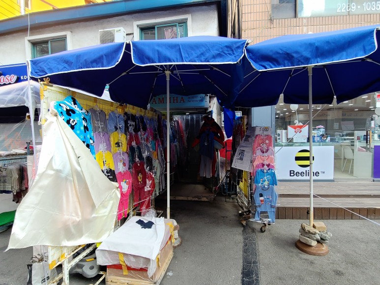 아시아 동대문 놀거리 23