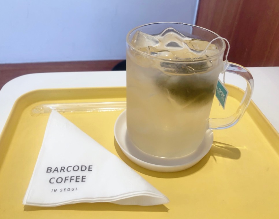 애플민트티