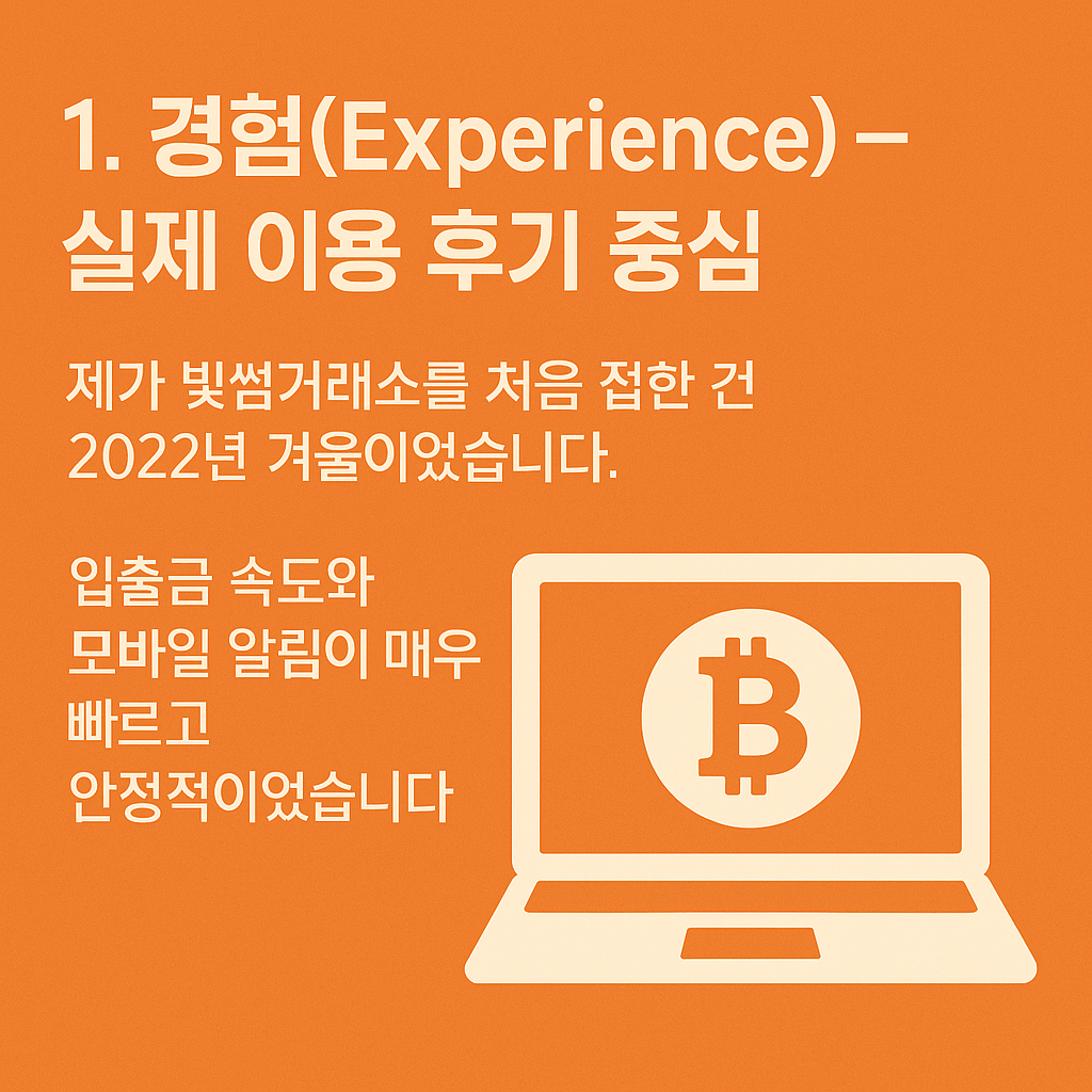 이미지4