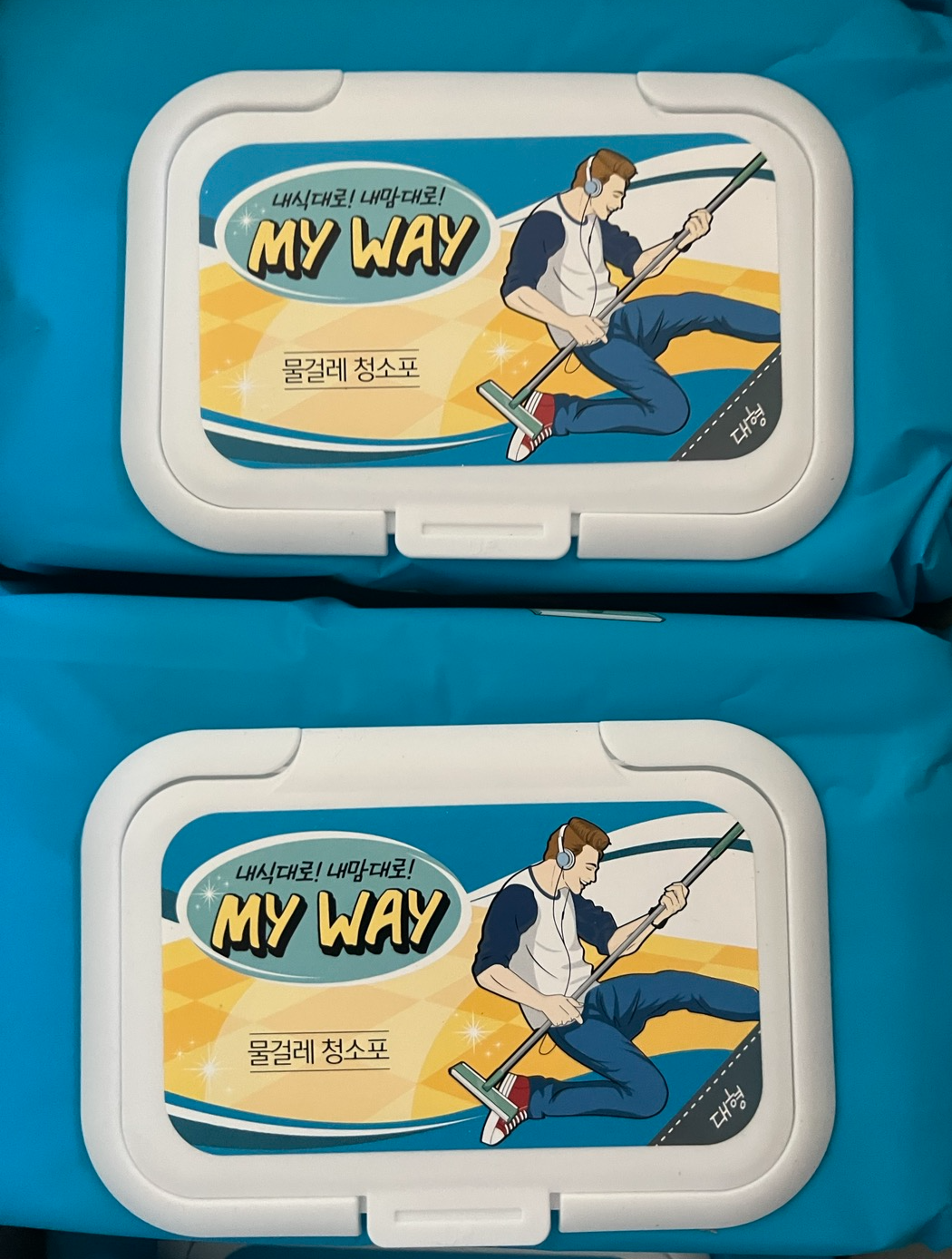  방 청소할 때 마이 웨이 물걸레 청소포