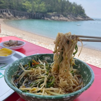  바지락 라면