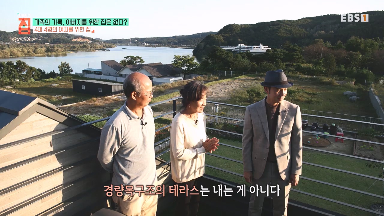 TV - 전 국민의 평생학교 EBS가족의 기록, 아버지를 위한 집은 없다-.mp4_20240103_203357.008.jpg