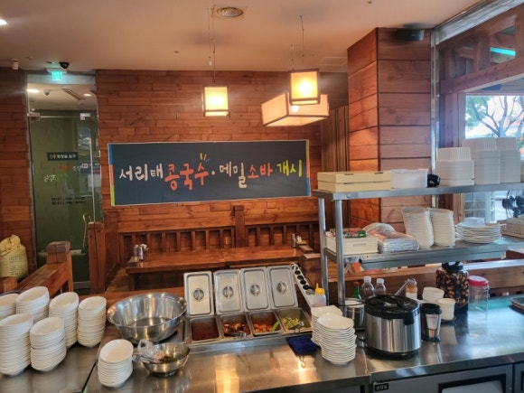 원조1958 생두부 이미지