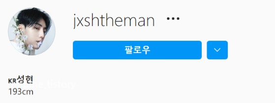조성현