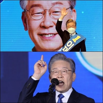  더불어민주당 대선후보 경선 결과, 이재명 대선후보 수락 연설 요약