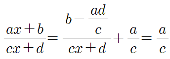 (ax+b)/(cx+d)가 상수가 되는 과정