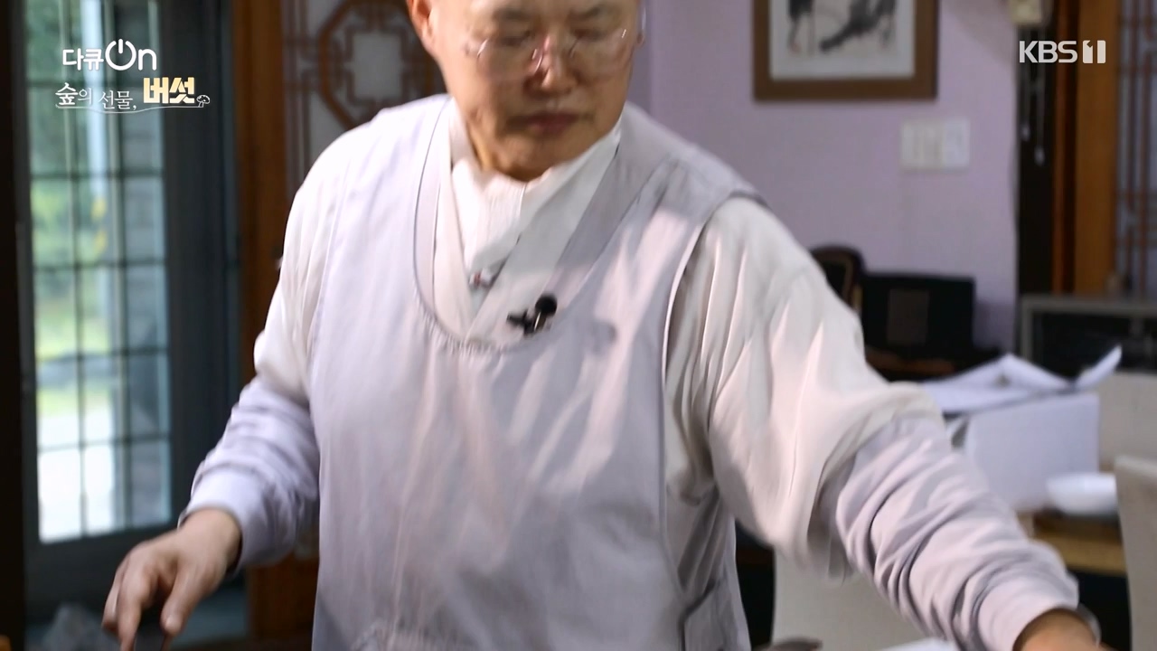 다큐 온.E227.231120p-NEXT.mp4_20231121_203659.791.jpg